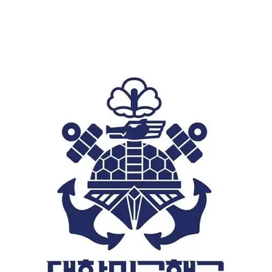 Profile image of 대한민국 해군