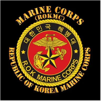 Profile image of 대한민국 해병대