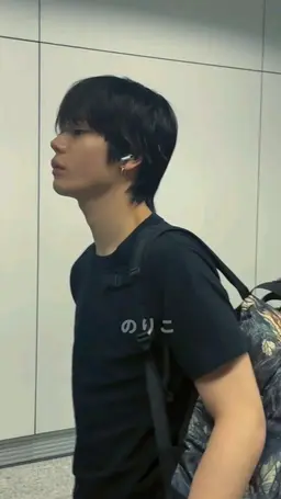 Profile image of Ohyul