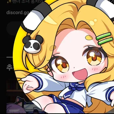 Profile image of 홍챠