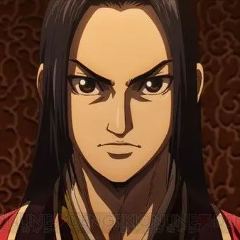 Profile image of 政