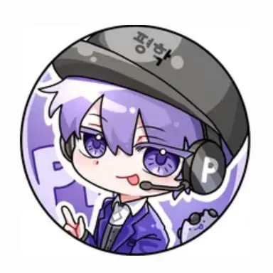 Profile image of 평학