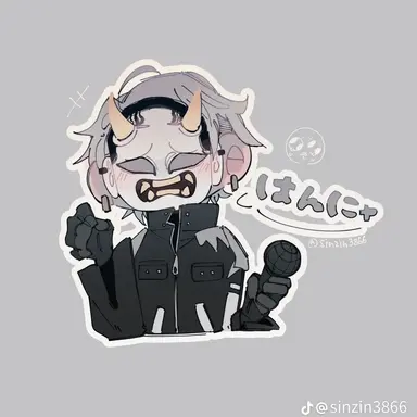 Profile image of 般若