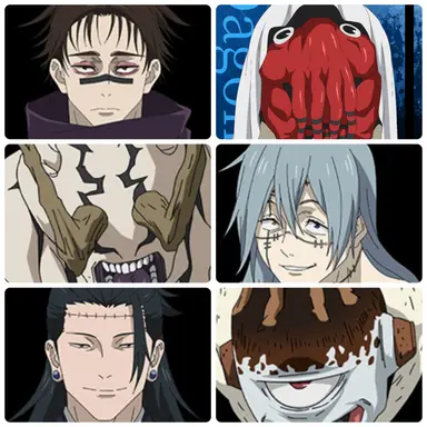 Profile image of 特級呪霊集団