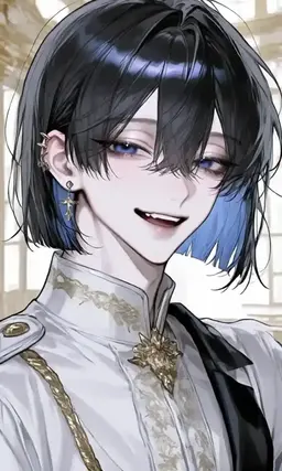 Profile image of Nero