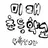 미래초등학교