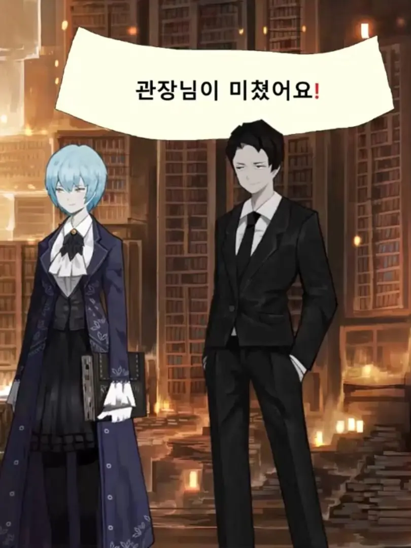 -----------------------------의 자선사업가가 된 앤젤라