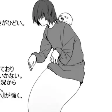 Profile image of ゴーゴー