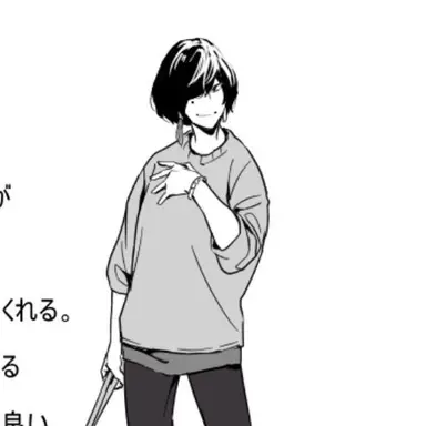Profile image of アンビリ