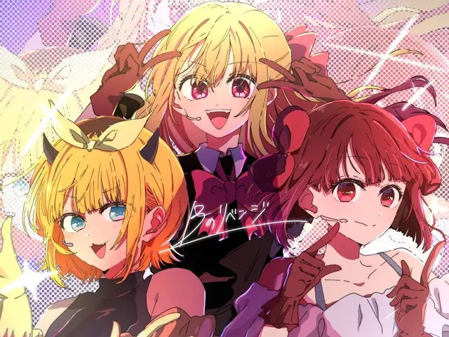 Profile image of 星野ルビー