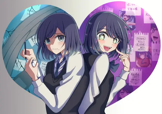Profile image of 黒川あかね