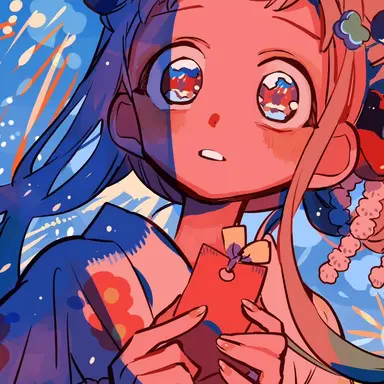 Profile image of 야시로 네네