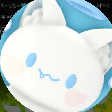 Profile image of 모찌엘