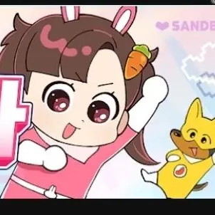 Profile image of 아름