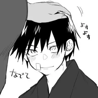 Profile image of 甚爾