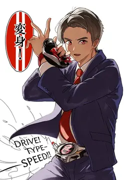 Profile image of 泊進ノ介