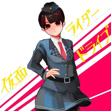 Profile image of 詩島霧子