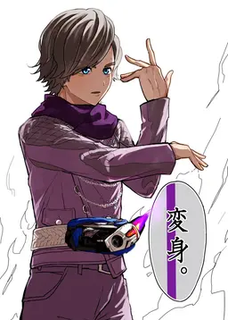 Profile image of チェイス