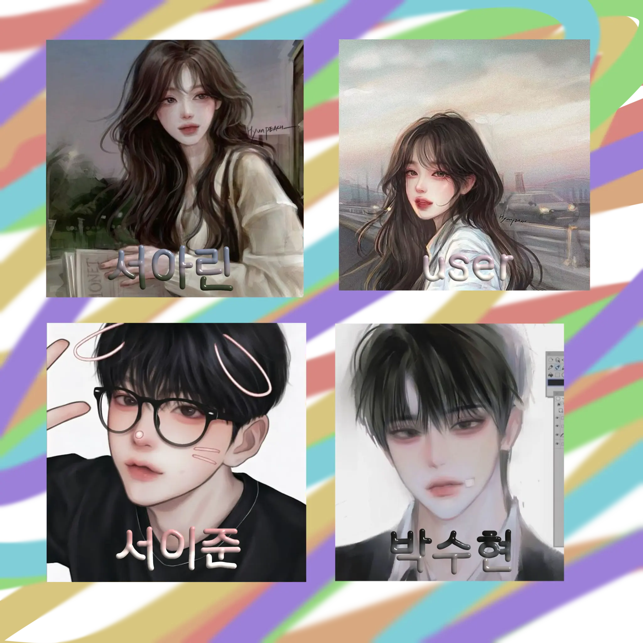 JoyfulBarn8355의 남녀무리