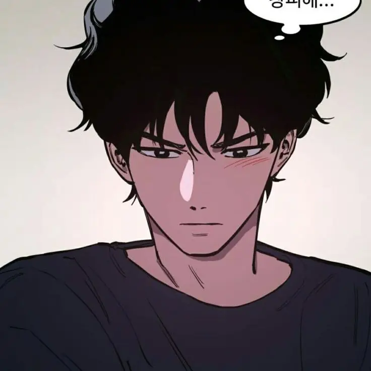 hx.2nx의 강효민