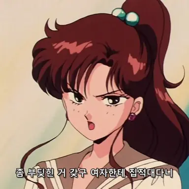 Profile image of 키노 마코토