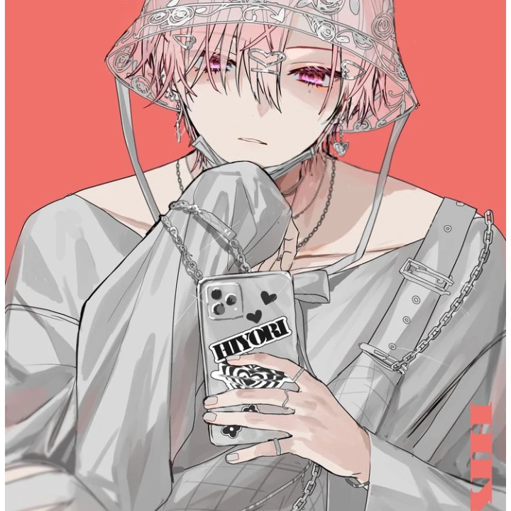 ひのま