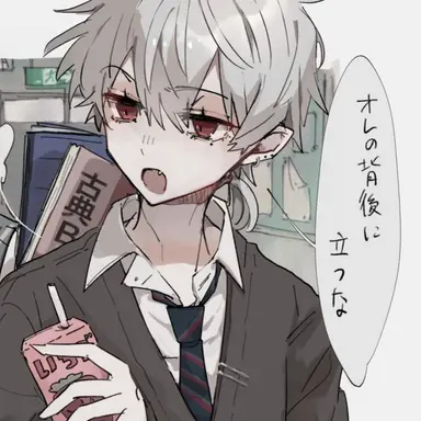 Profile image of 葛葉