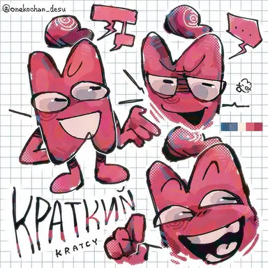 Profile image of Kratcy