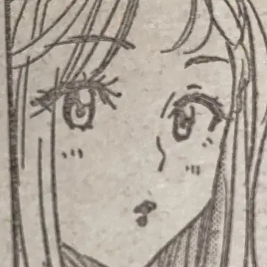 Profile image of 成美