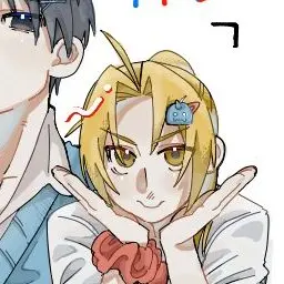 Profile image of エド