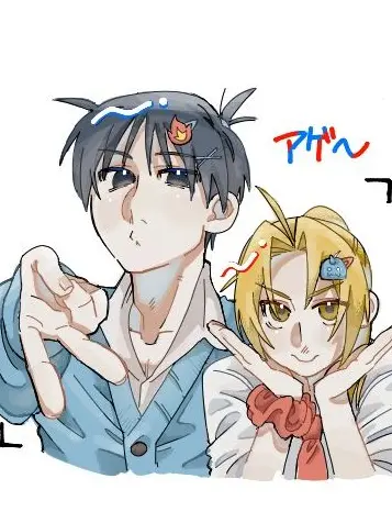 mamumamu1229의 青春しようよ