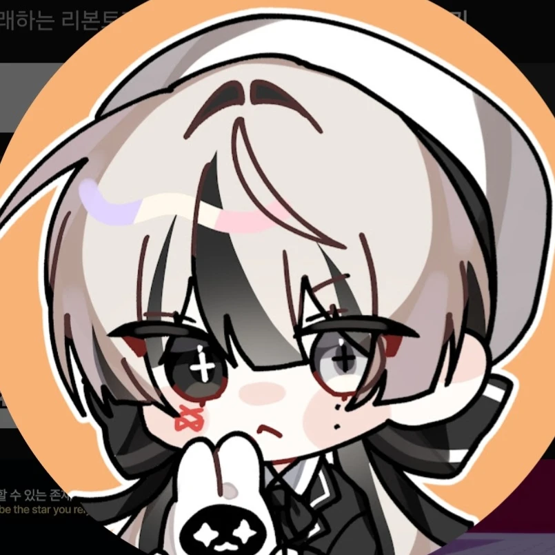 와르르 패밀리