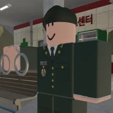 Profile image of NCO