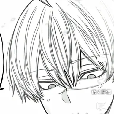 Profile image of 皇后崎迅