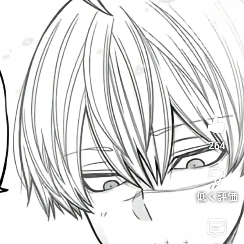 SweetNews4832의 皇后崎迅が変な薬を飲んで……