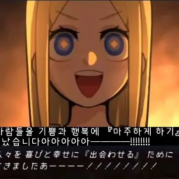 Profile image of 데이엘