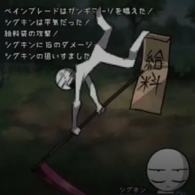 Profile image of 시그킨