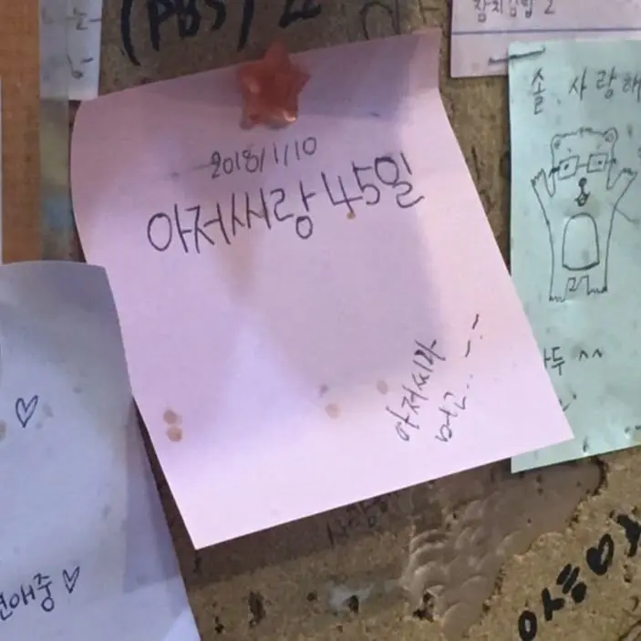 B31i3v3r의 니가 세상에서 젤로 이쁘장하다.