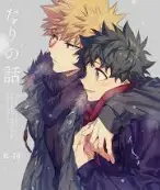 Profile image of bakudeku family AU