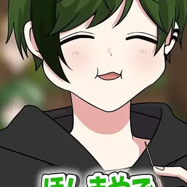 Profile image of すち