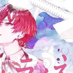 Profile image of ユエル