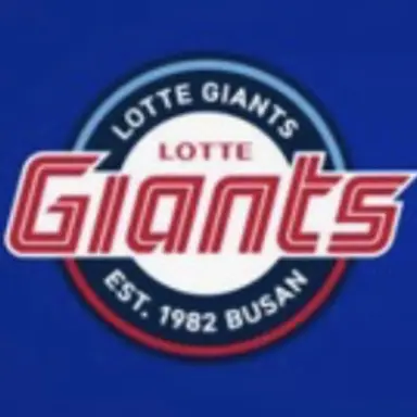 Profile image of 롯데 자이언츠