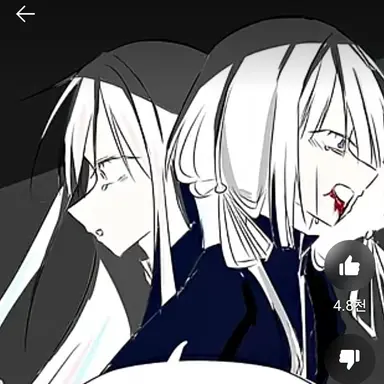 Profile image of 고고프렌즈 라이벌