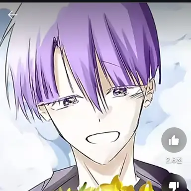 Profile image of 평학