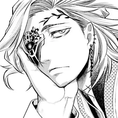 MerryBar4436의 Hades