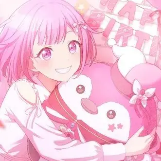 Profile image of Otori Emu