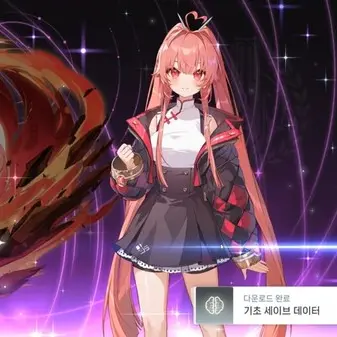 Profile image of 메이린