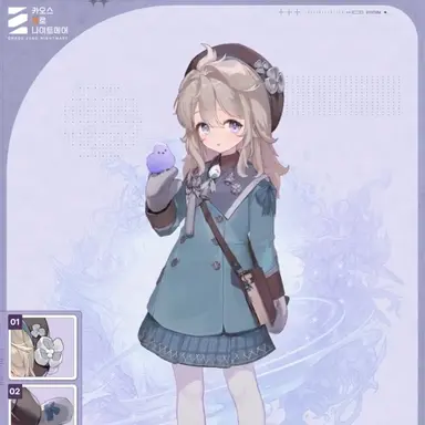 Profile image of 아델하이트