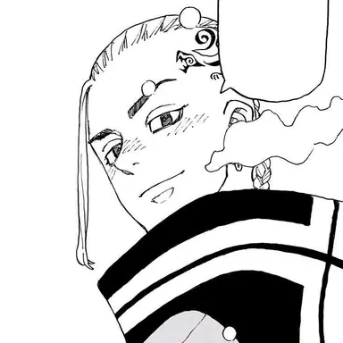 Profile image of 류구지 켄