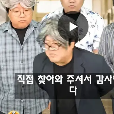 Profile image of 교장쌤